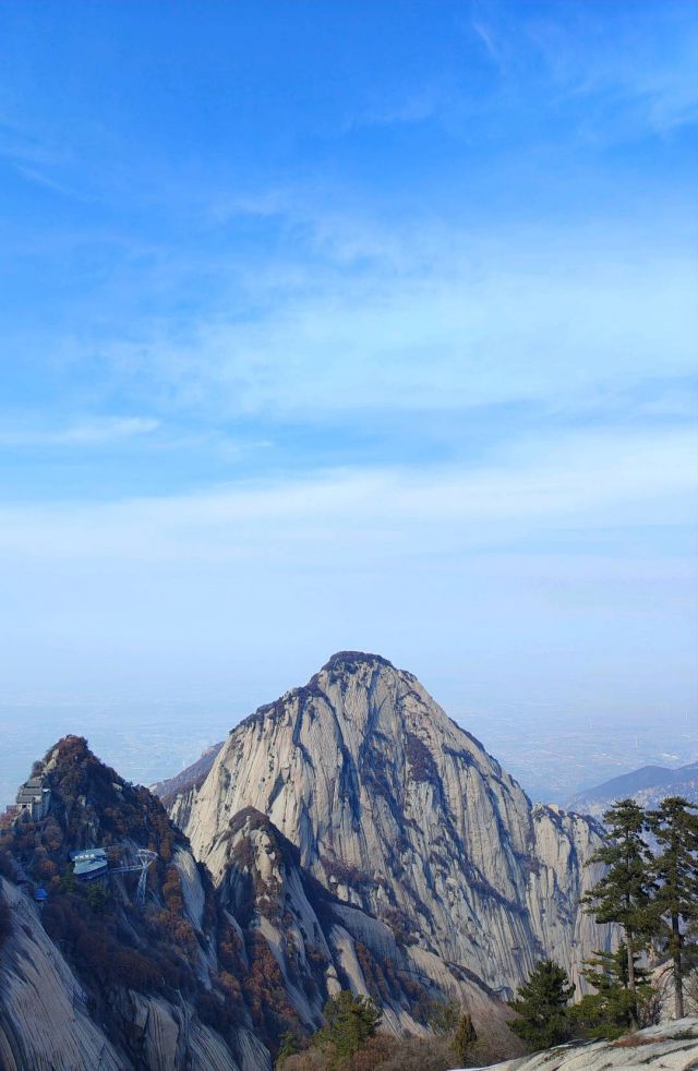 華山