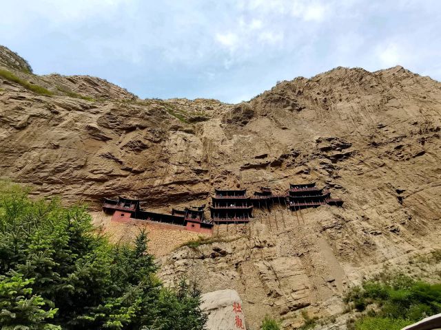 懸空寺-圖片來源編輯網(wǎng)